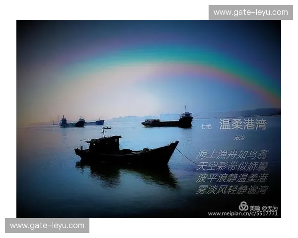 跳水赛事赛前:静谧与热情的交织 跳水赛事赛前:静谧与热情的交织