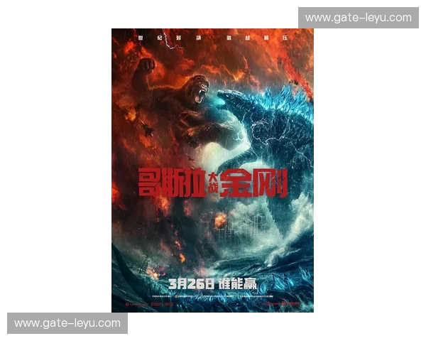 当蓝色浪潮遇上勃艮第之魂:尼姆与欧塞尔,一场法甲的宿命对决 当蓝色浪潮遇上勃艮第之魂:尼姆与欧塞尔,一场法甲的宿命对决